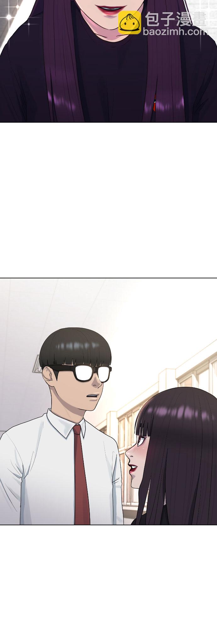 [第41话] 自尊心51