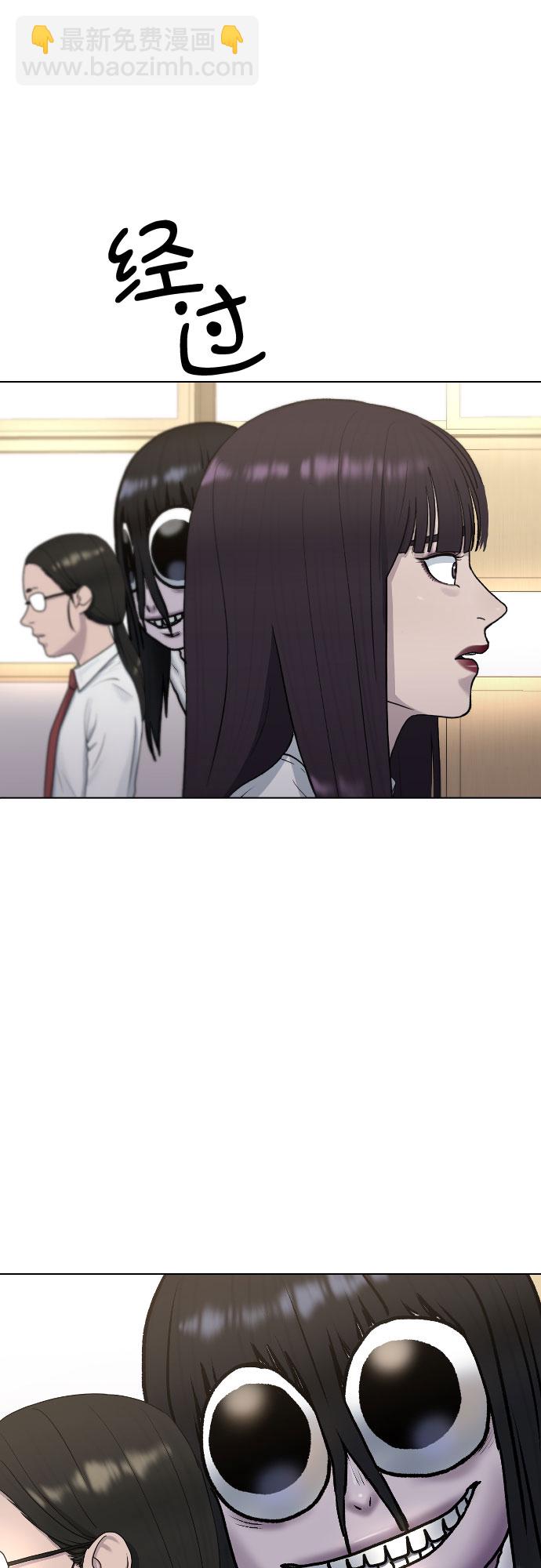 [第42话] 命运25