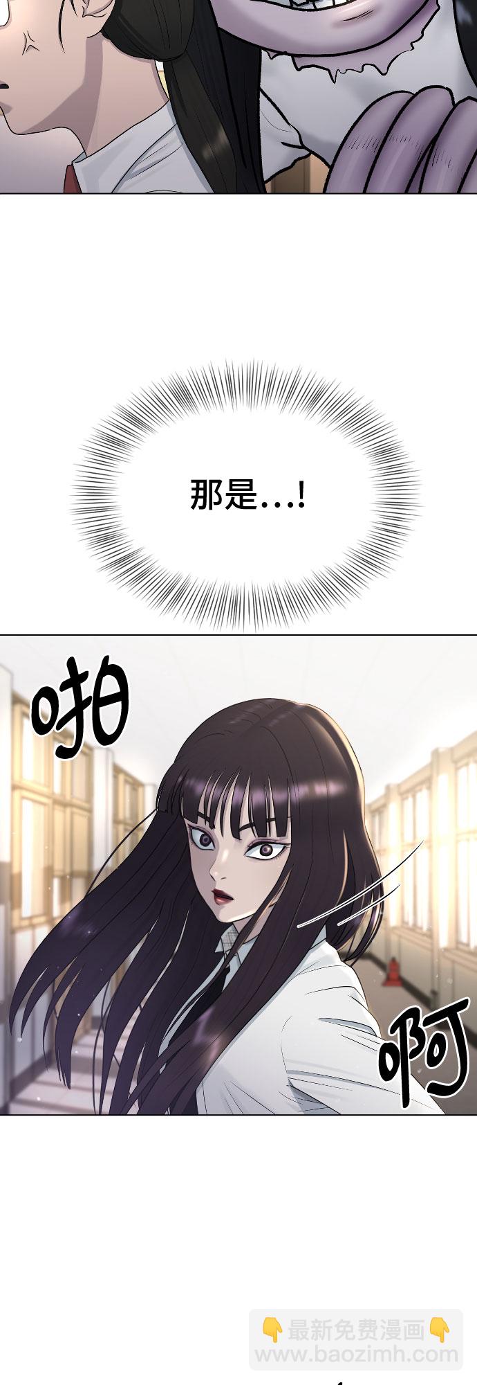 [第42话] 命运26