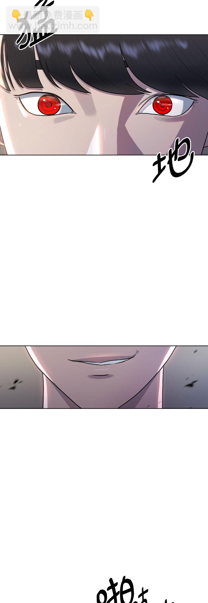 [第44话] 不必认同的人20