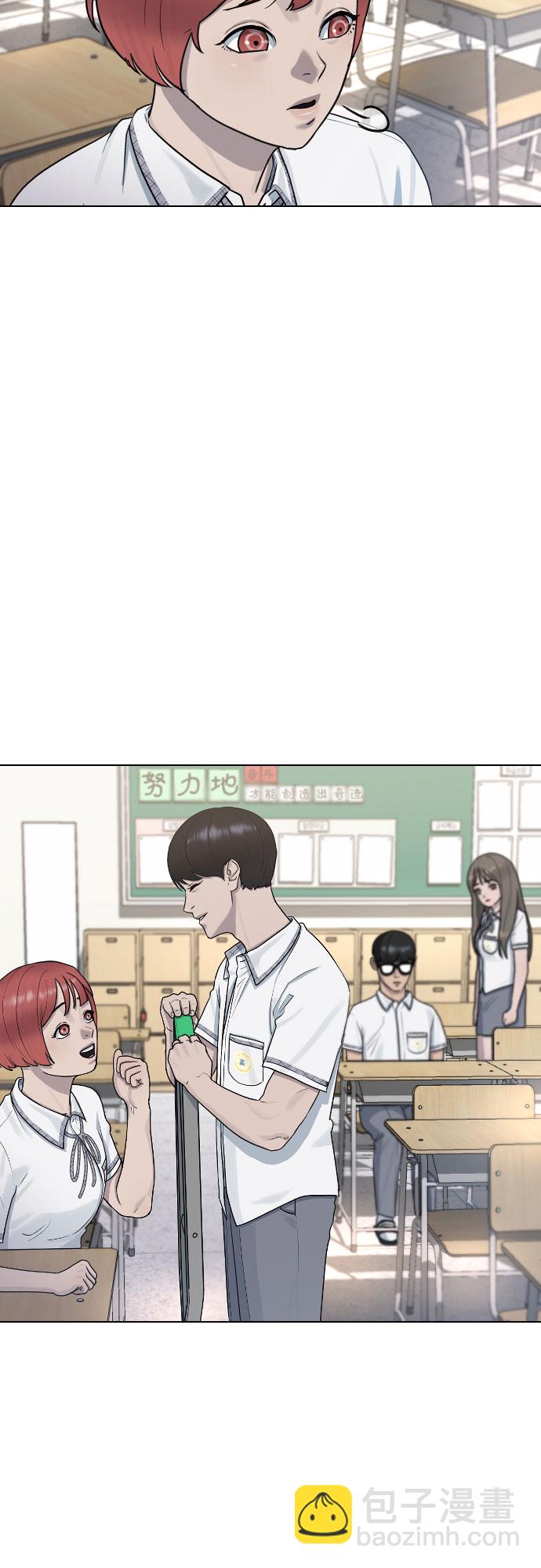 [第44话] 不必认同的人49