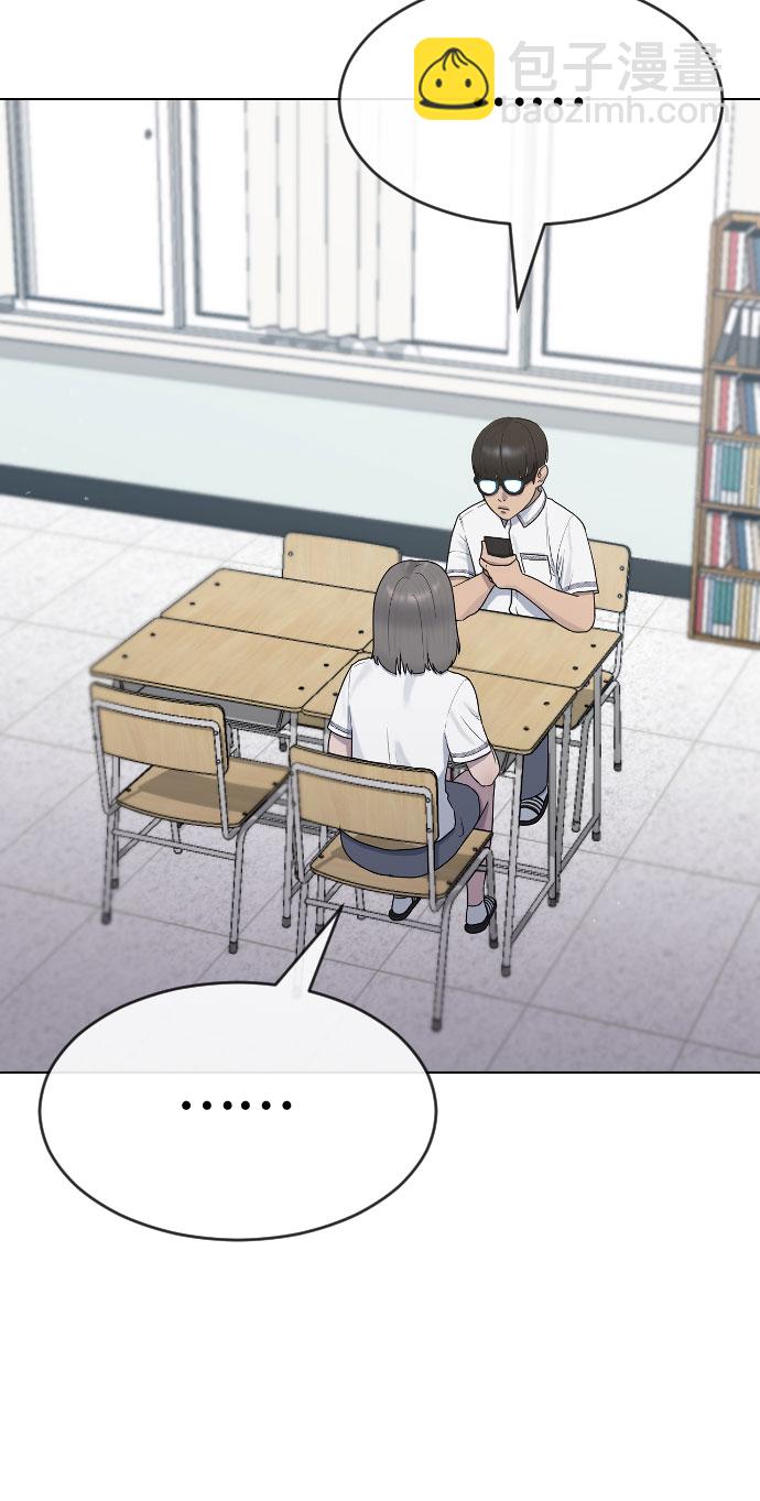 [第46话] 反攻19