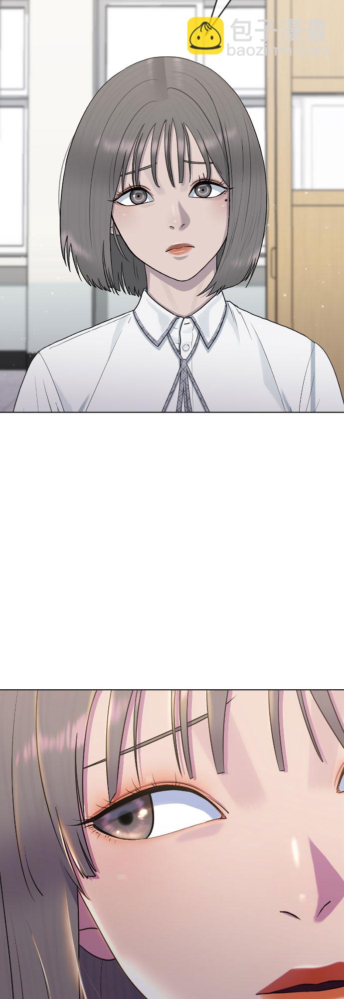 [第46话] 反攻26