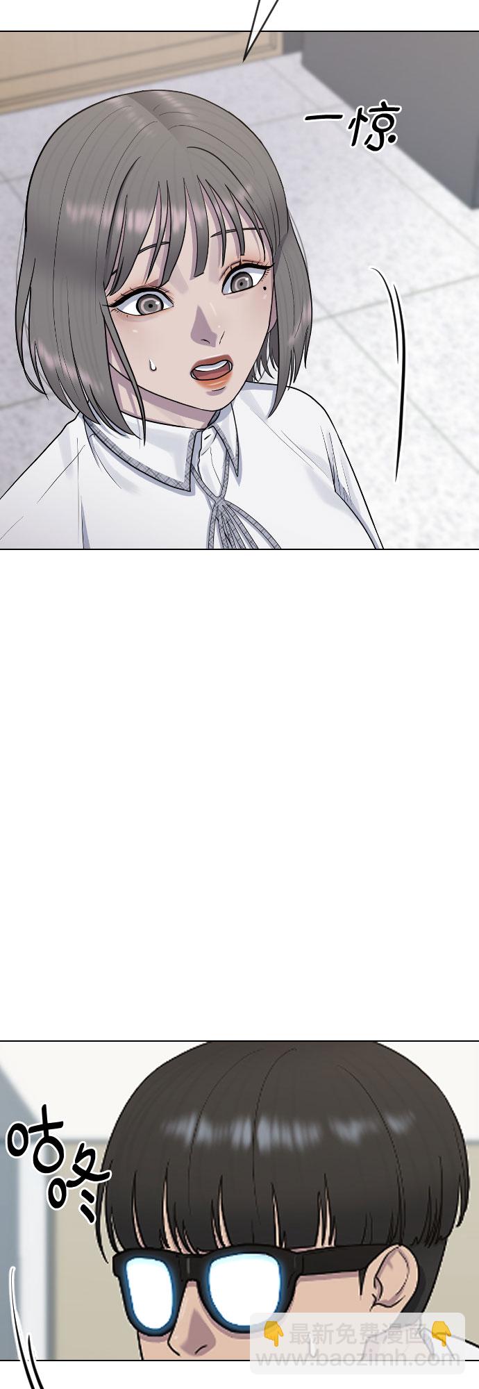 [第46话] 反攻30