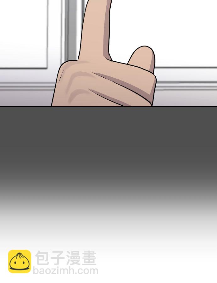 [第46话] 反攻51