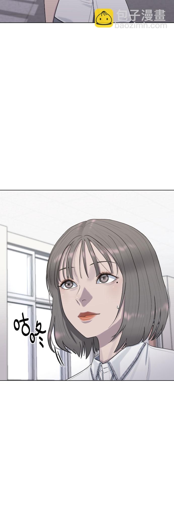 [第46话] 反攻57