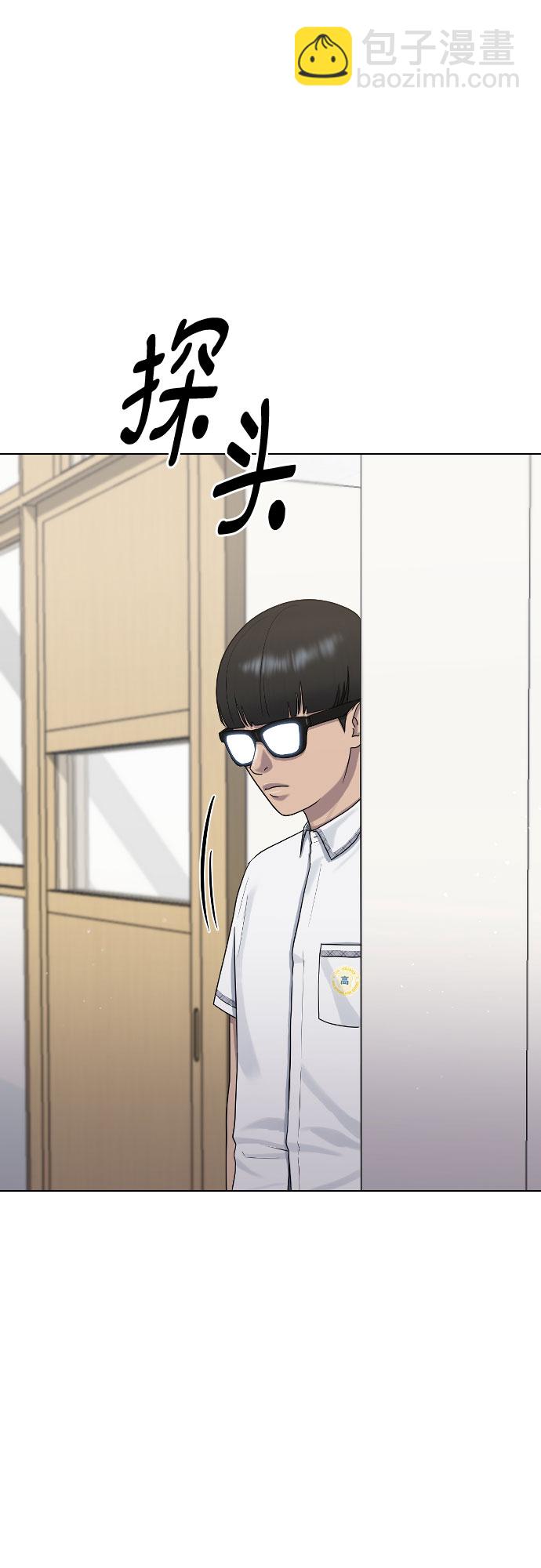 [第46话] 反攻60
