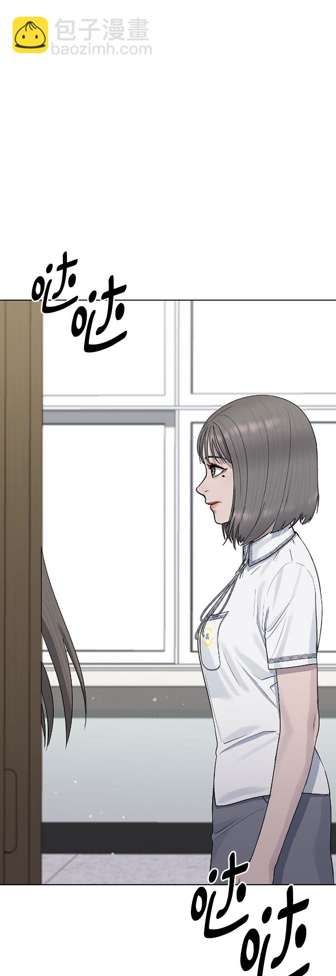 [第46话] 反攻72