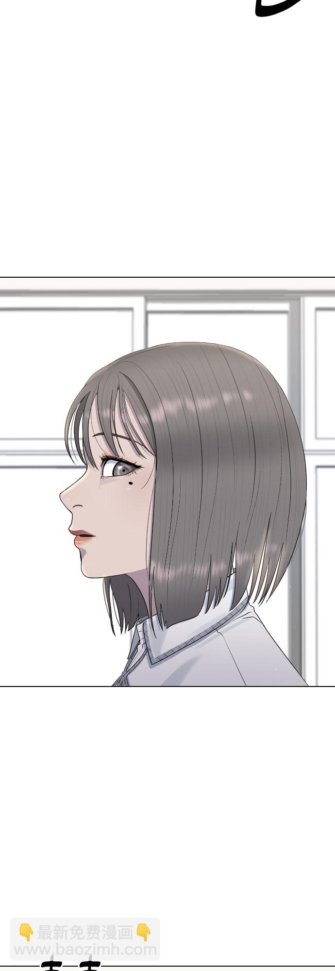 [第46话] 反攻73