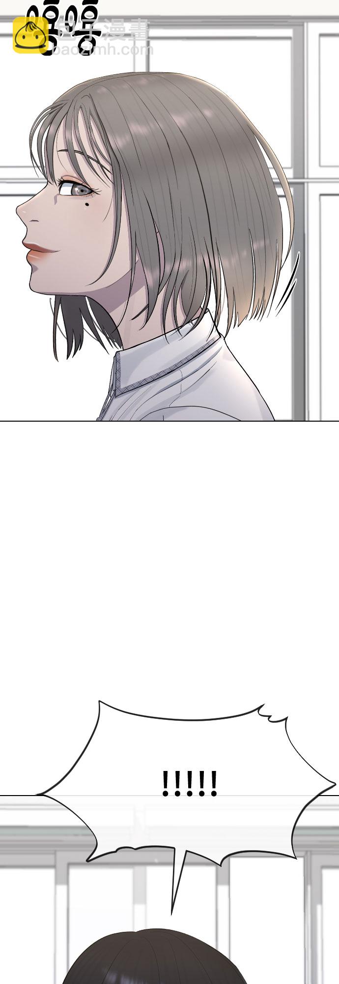 [第46话] 反攻74