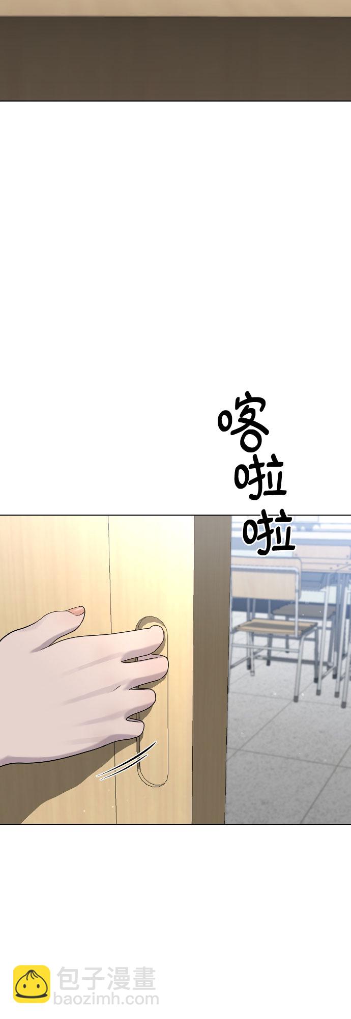 [第46话] 反攻9