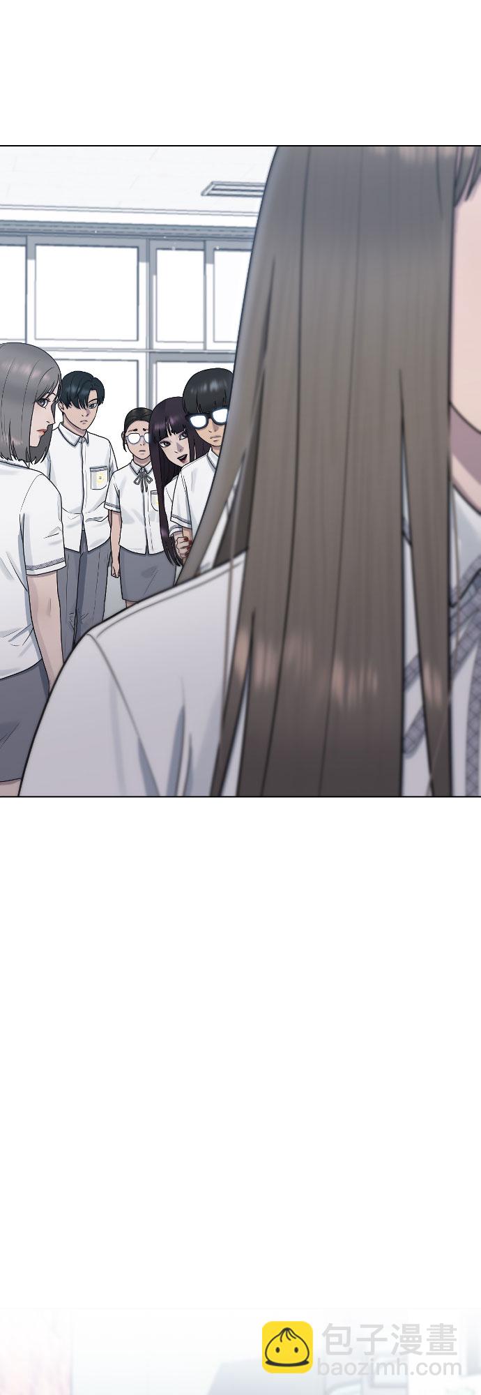 [第47话] 你不知道的关系23