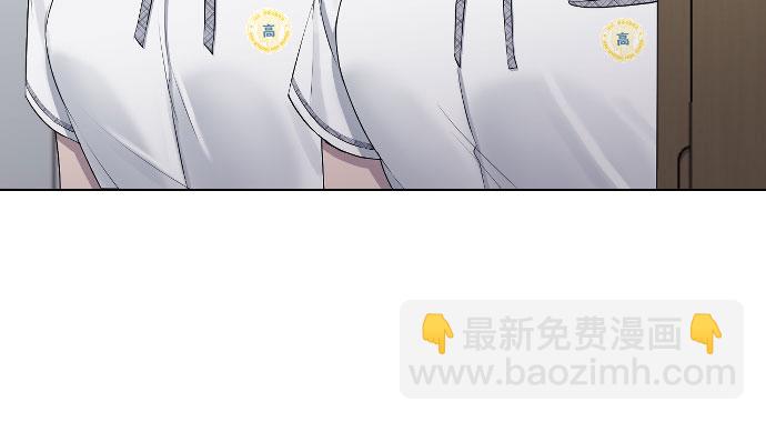 [第47话] 你不知道的关系65