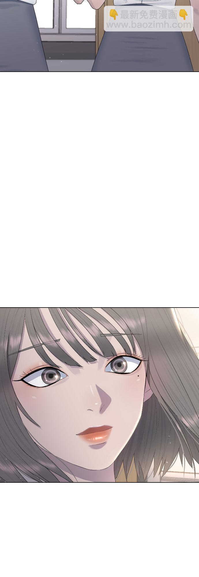 [第47话] 你不知道的关系70
