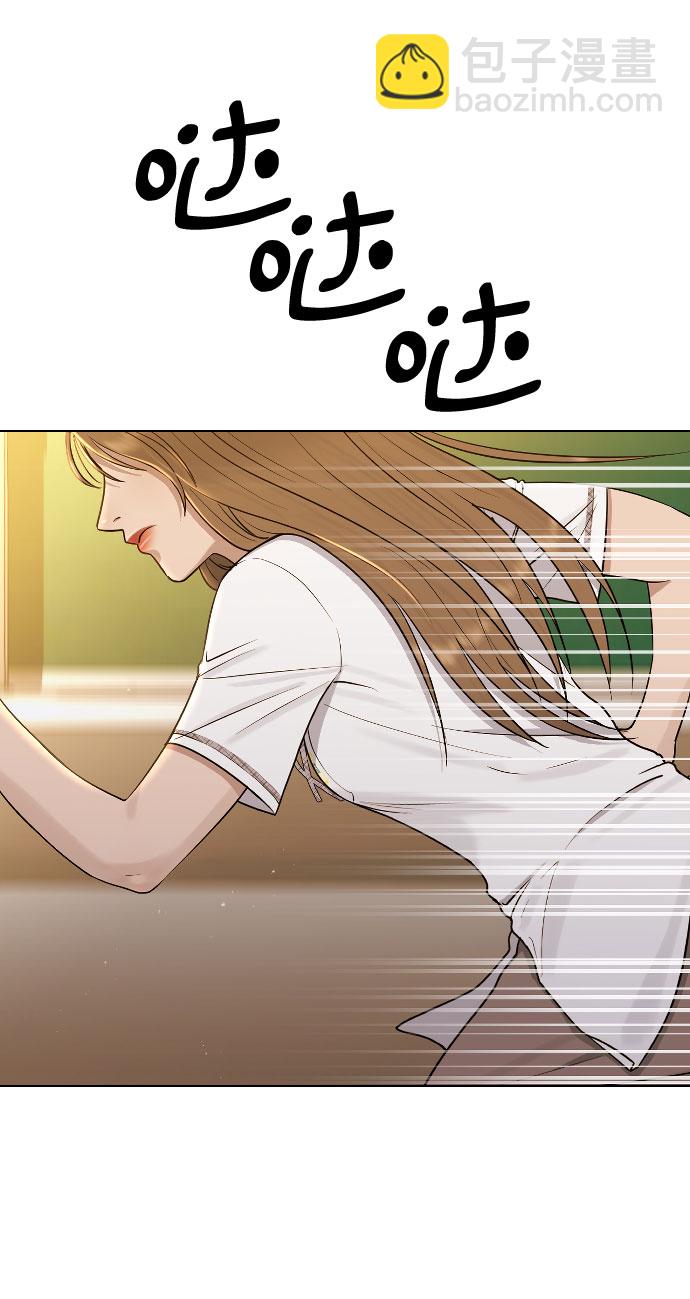 [第48话] 我们39