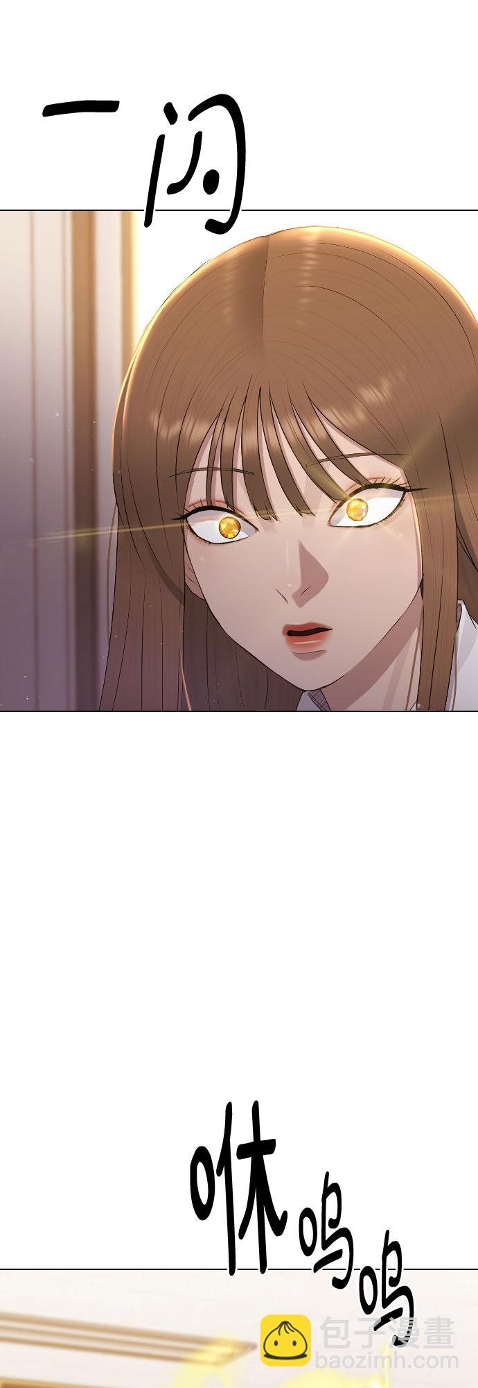 [第48话] 我们42
