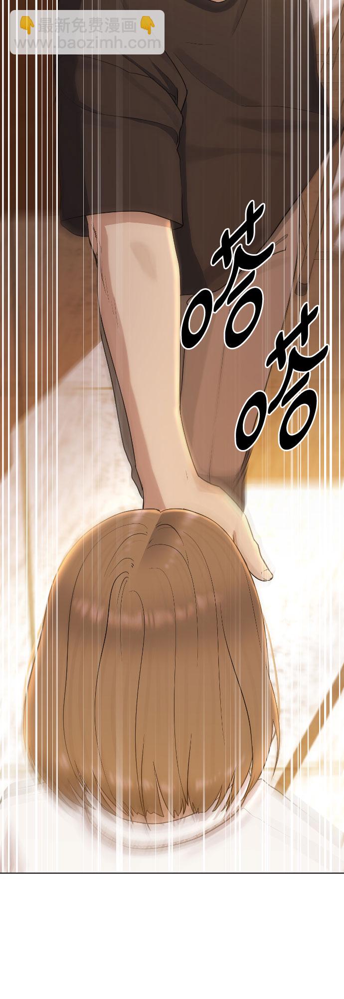 [第48话] 我们46