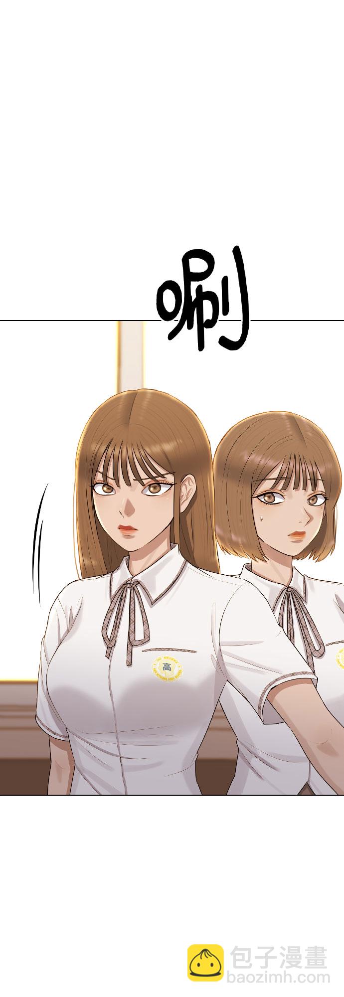 [第48话] 我们58