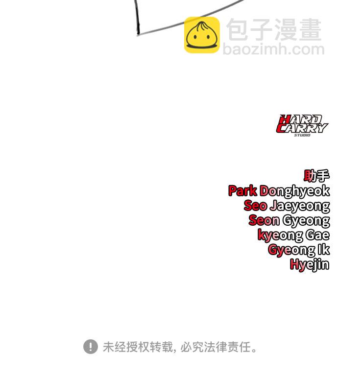 [第48话] 我们71