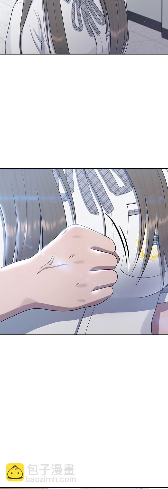 [第57话] 换位思考与信任12