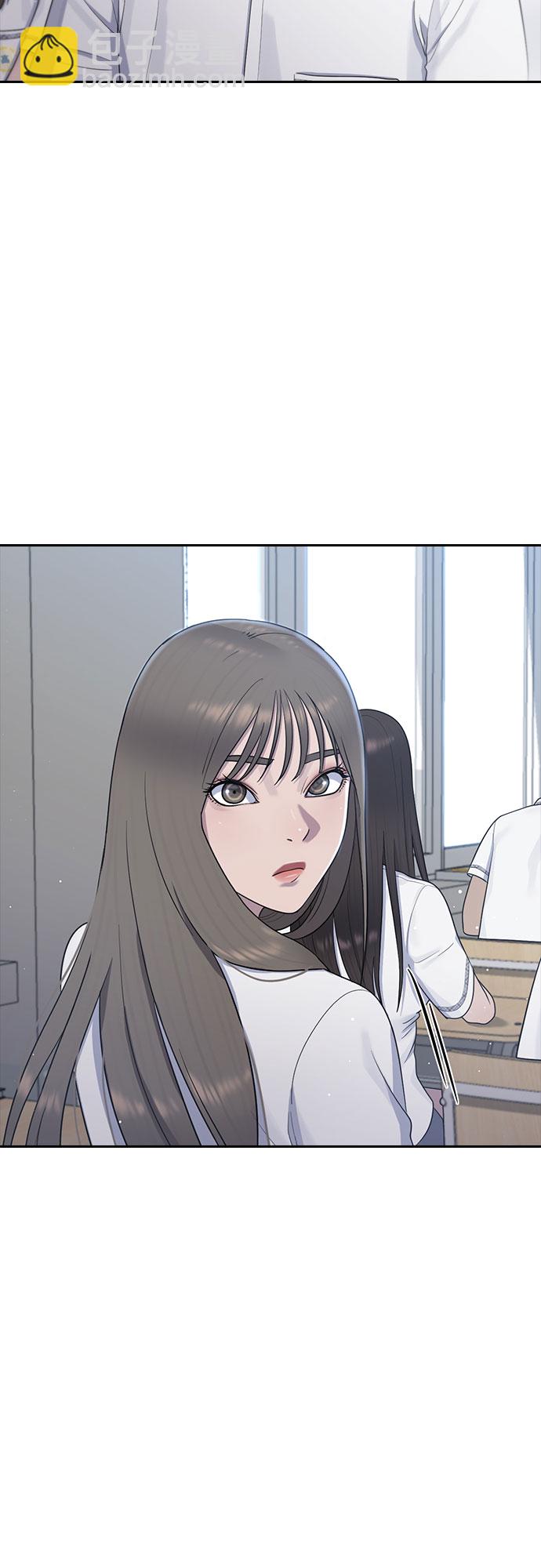 [第57话] 换位思考与信任39