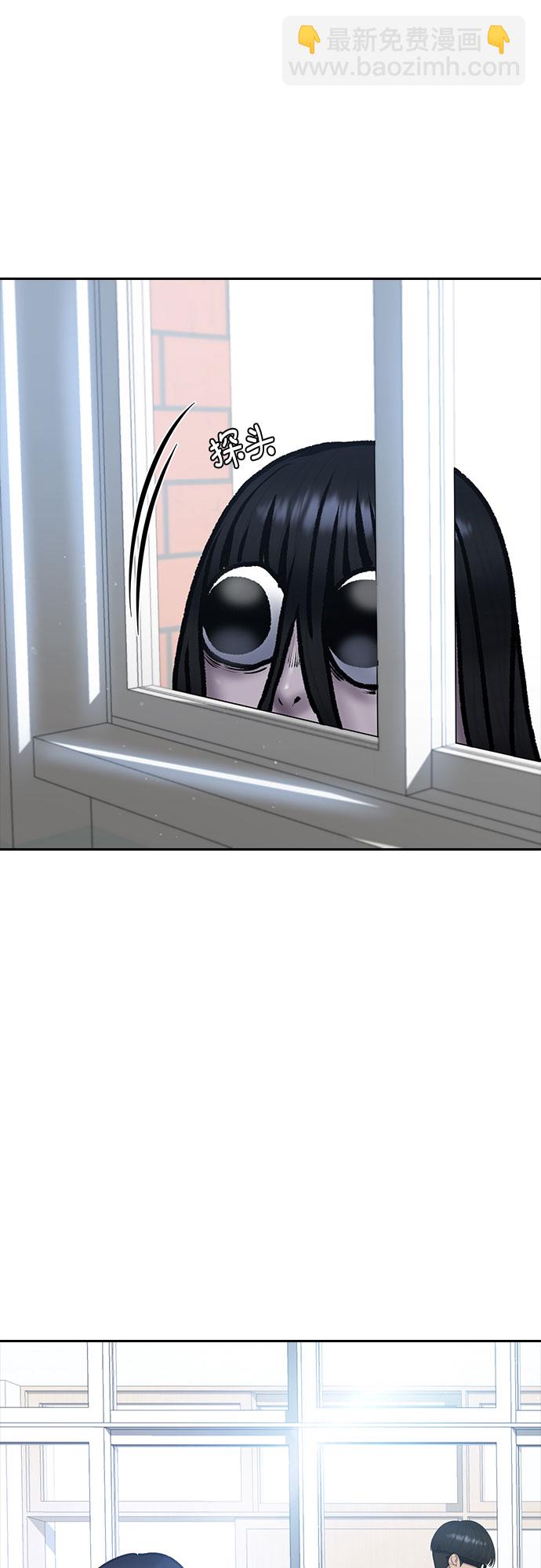 [第57话] 换位思考与信任5