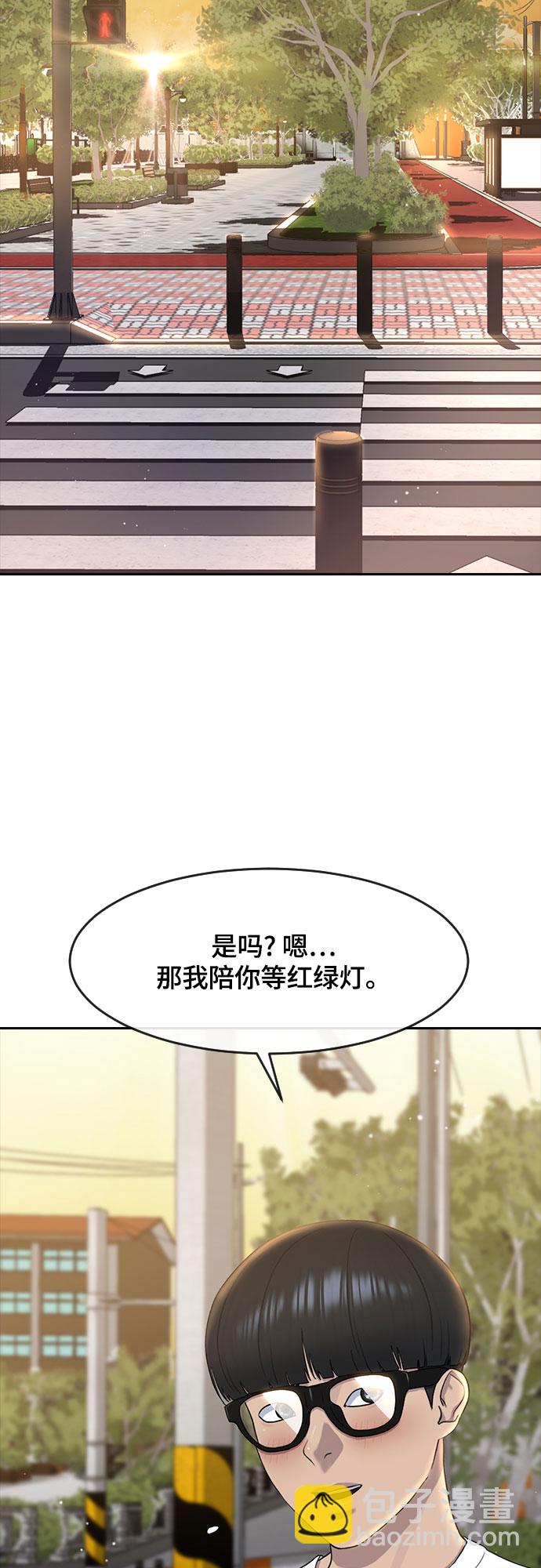 [第59话] 未来67
