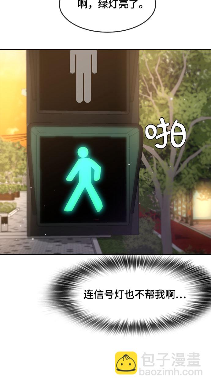 [第59话] 未来69