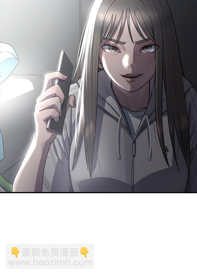 [第61话] 偶然3