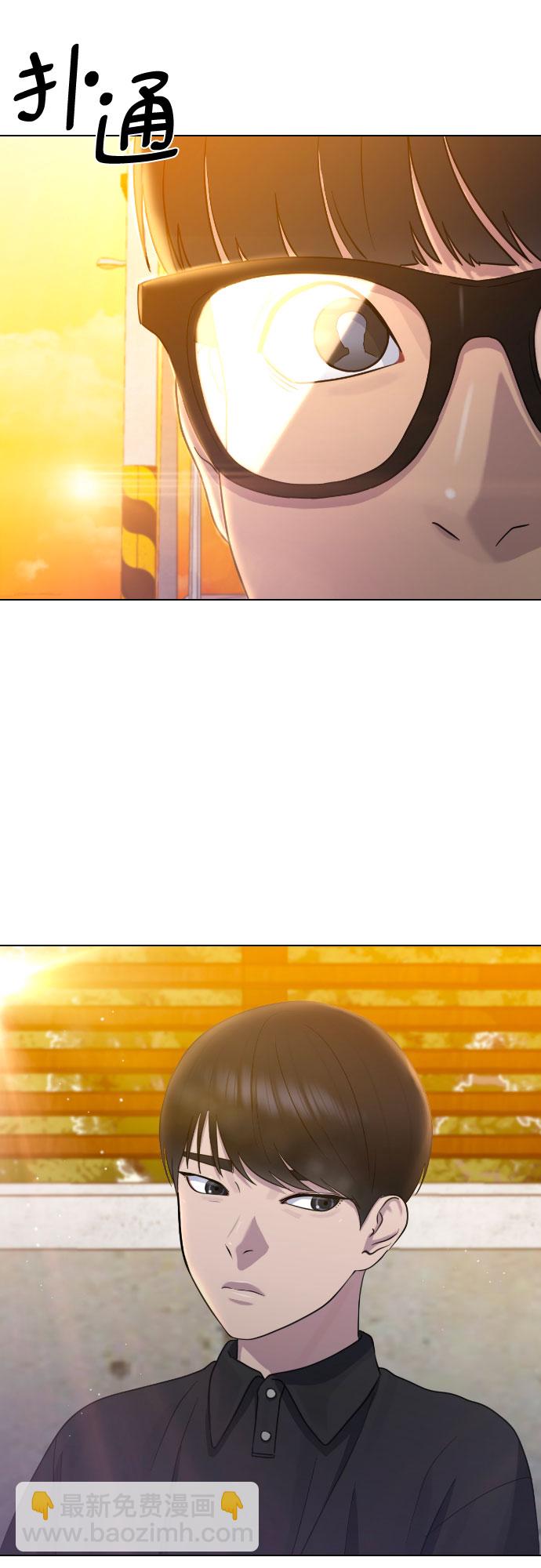 [第65话] 正确的方法56