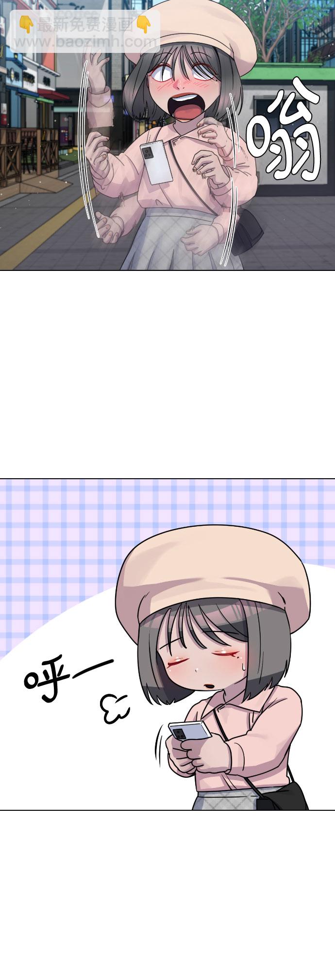 [第67话] 警钟18