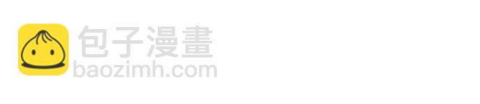 [第67话] 警钟28