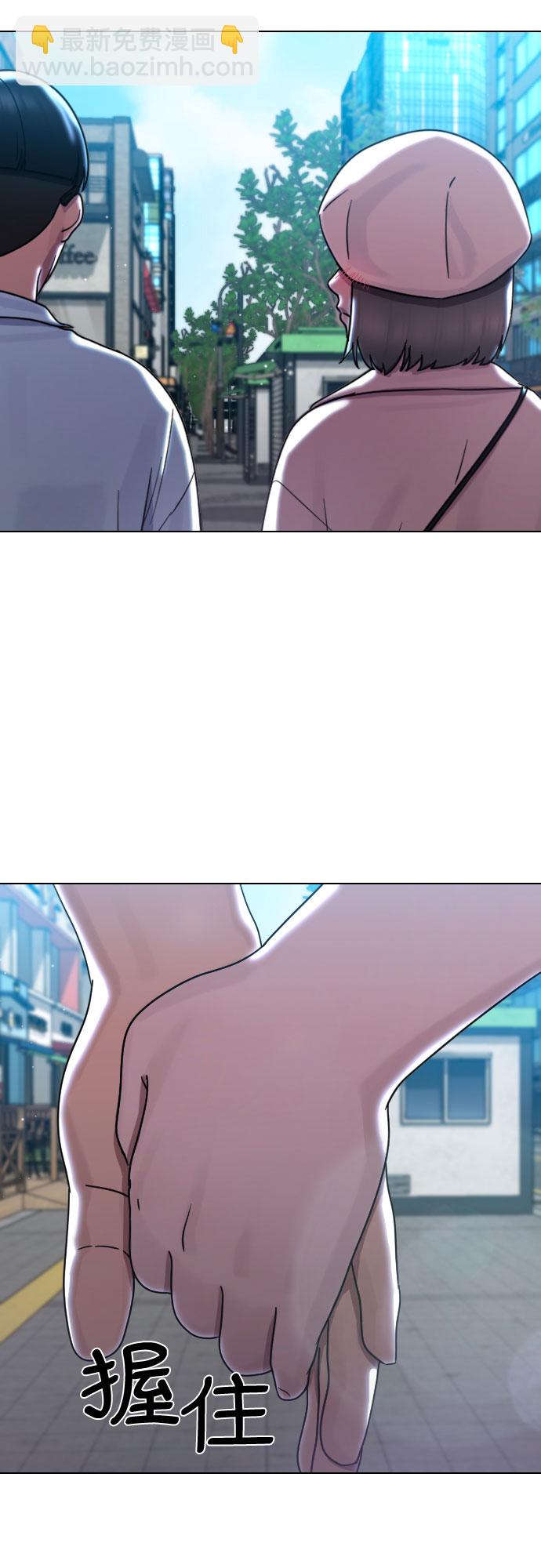 [第67话] 警钟30