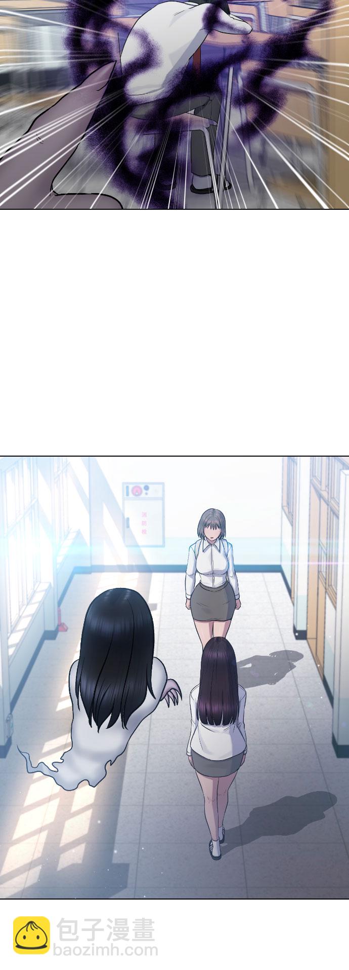 [第68话] 表白26