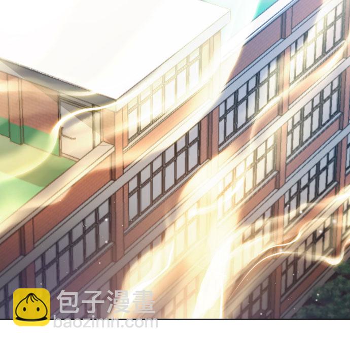 [第68话] 表白57