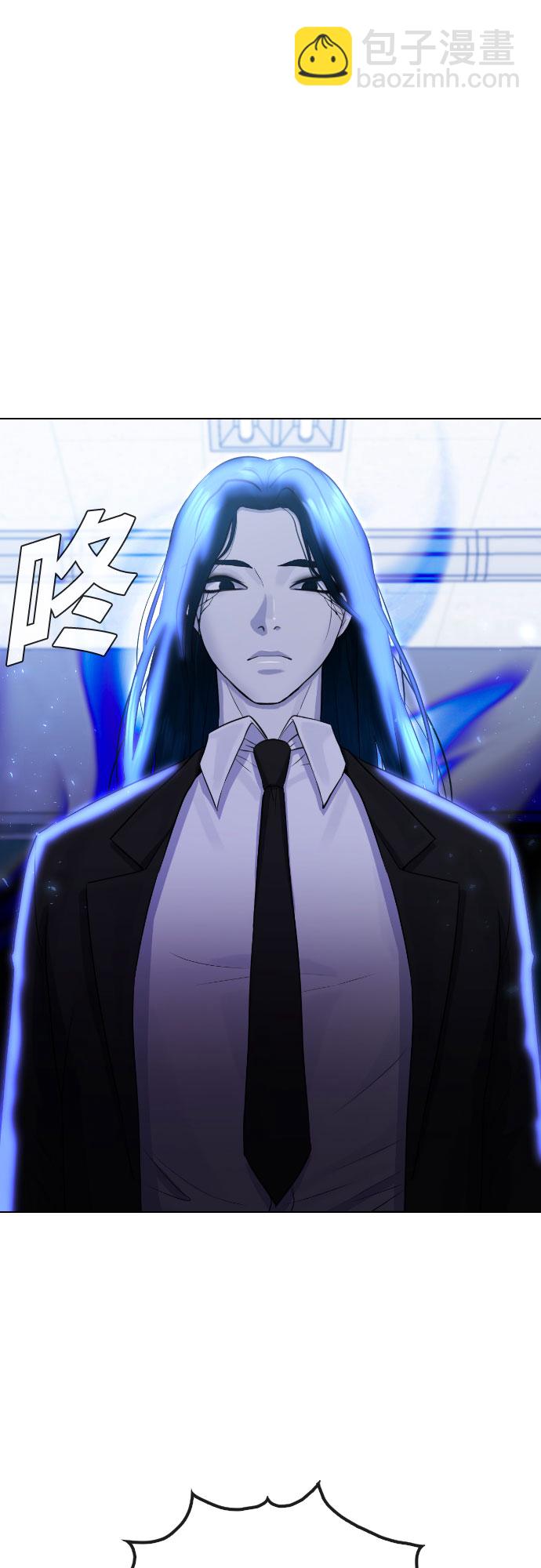 [第69话] 不能就这样死去10