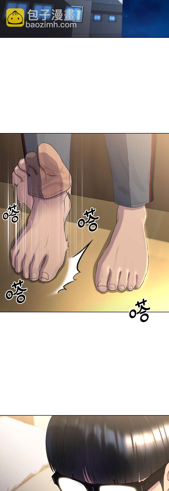 [第69话] 不能就这样死去32