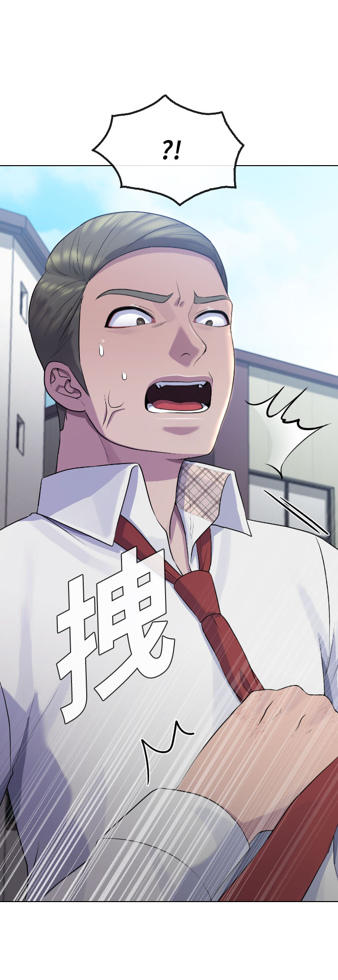 [第73话] 力量25