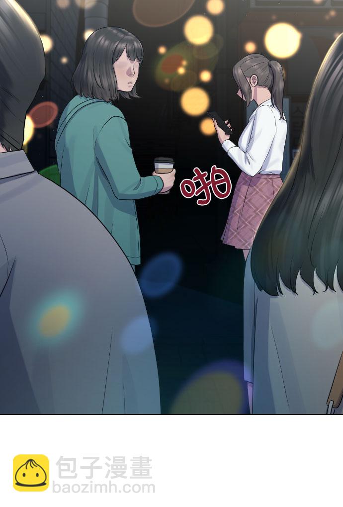 [第73话] 力量33