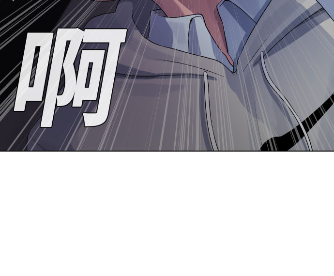 [第73话] 力量57