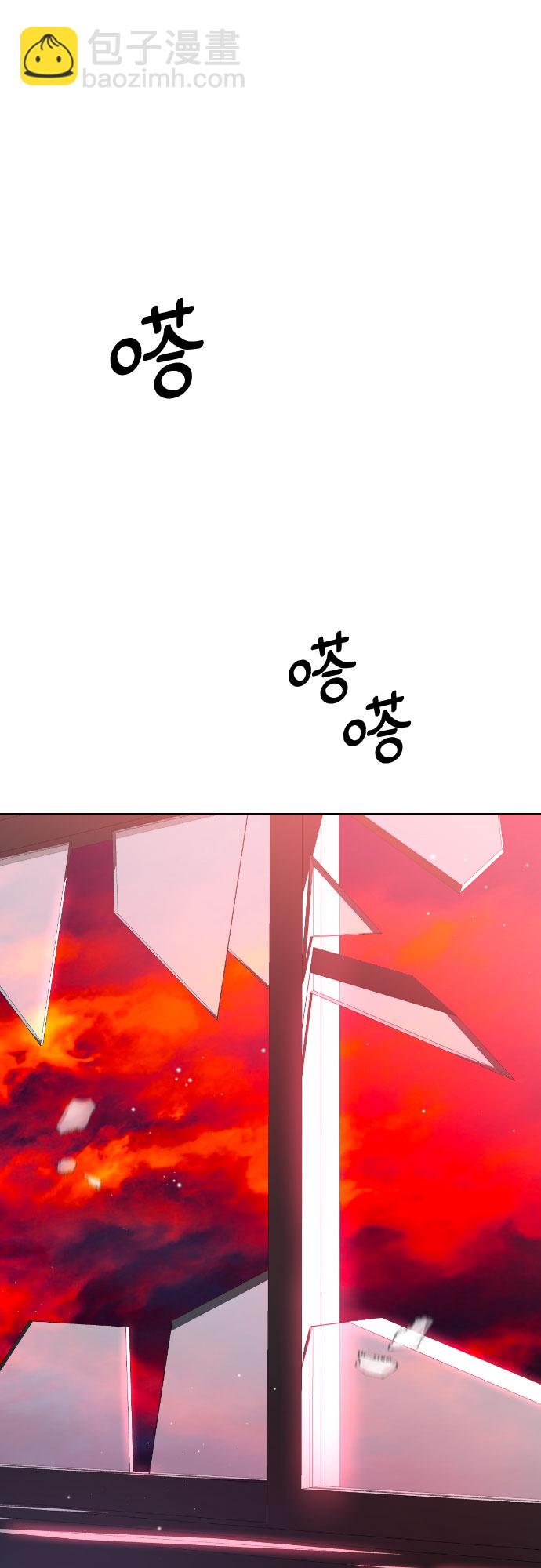 [第77话] 决战47