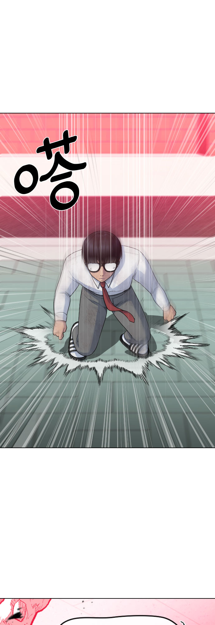 [第78话] 不特别的人22