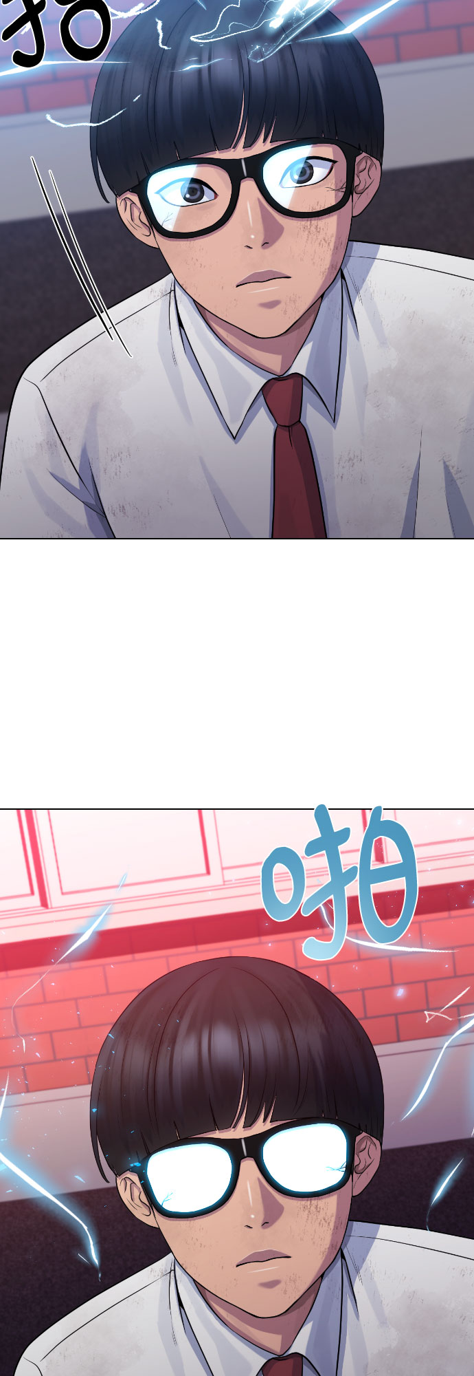 [第78话] 不特别的人27