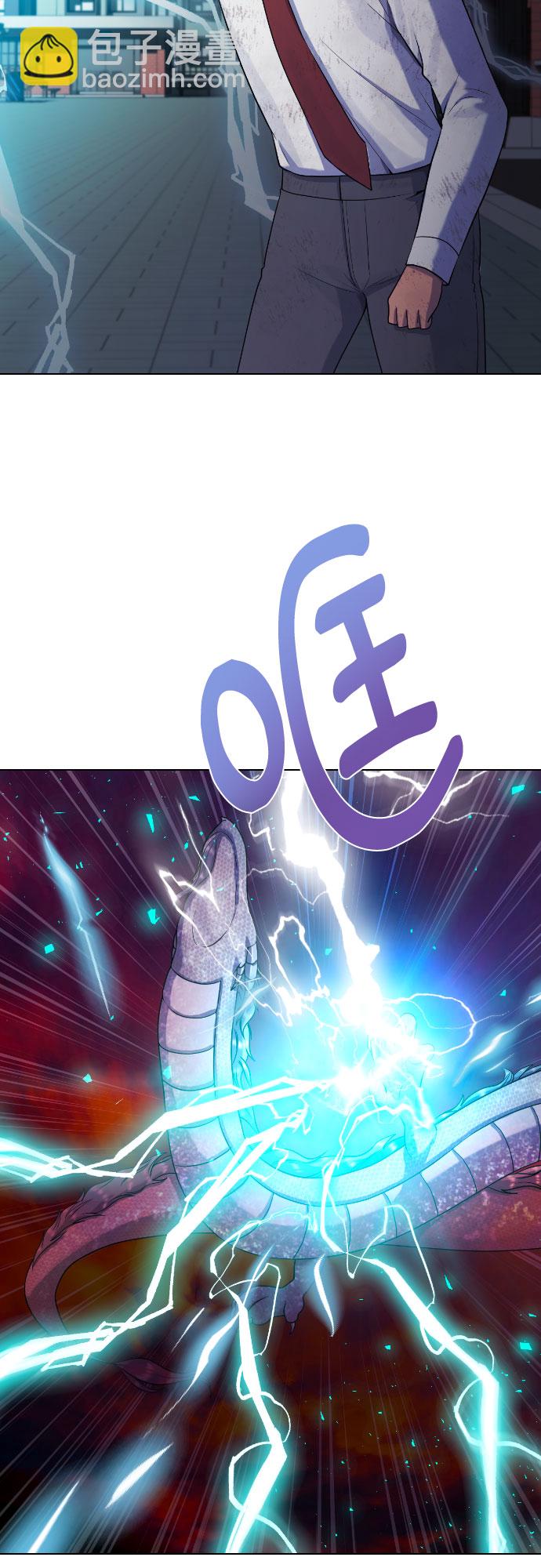 [第78话] 不特别的人35