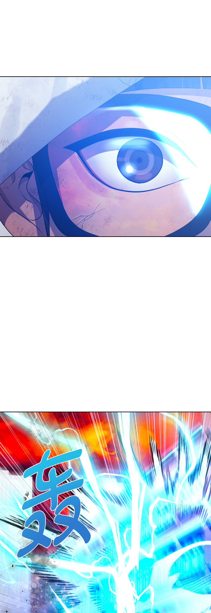 [第78话] 不特别的人36