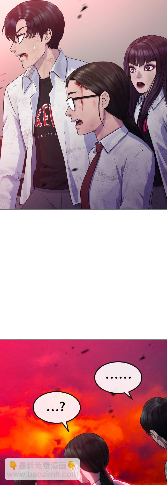 [第78话] 不特别的人5