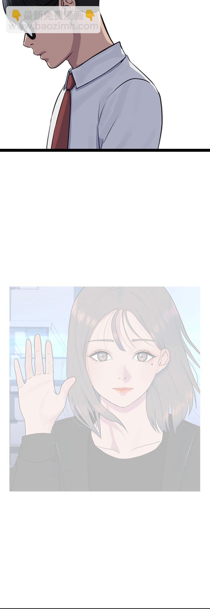 [第78话] 不特别的人63