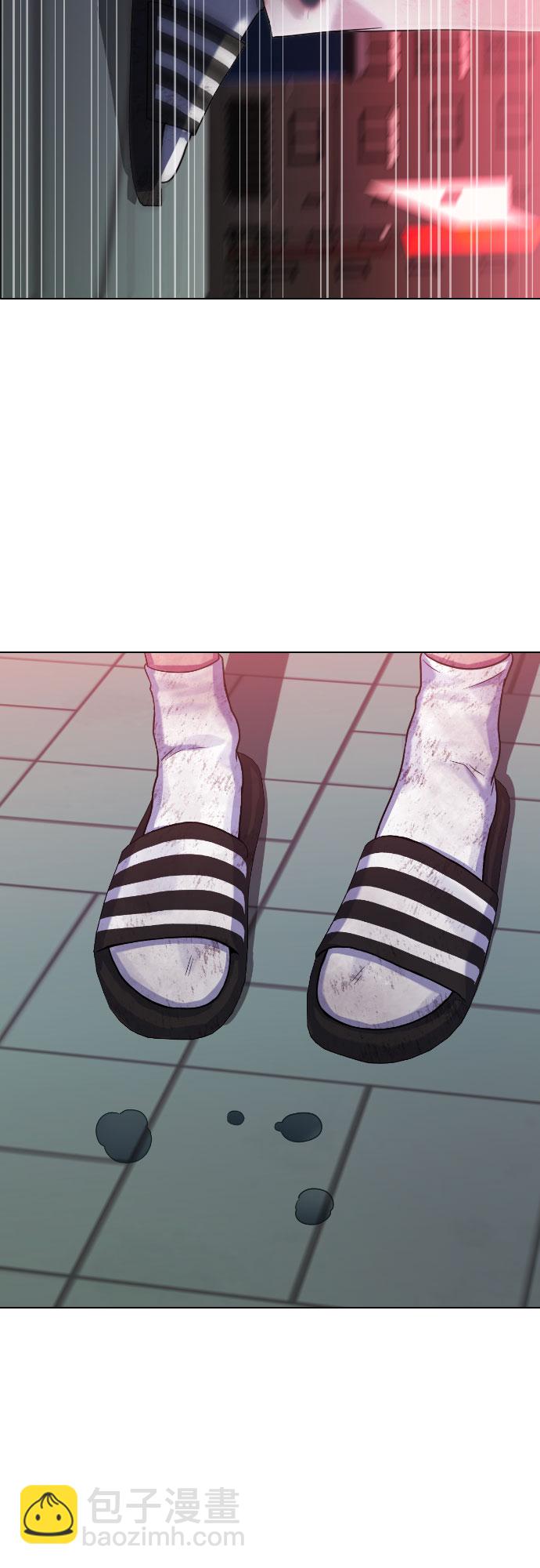[第79话] 你的催眠35