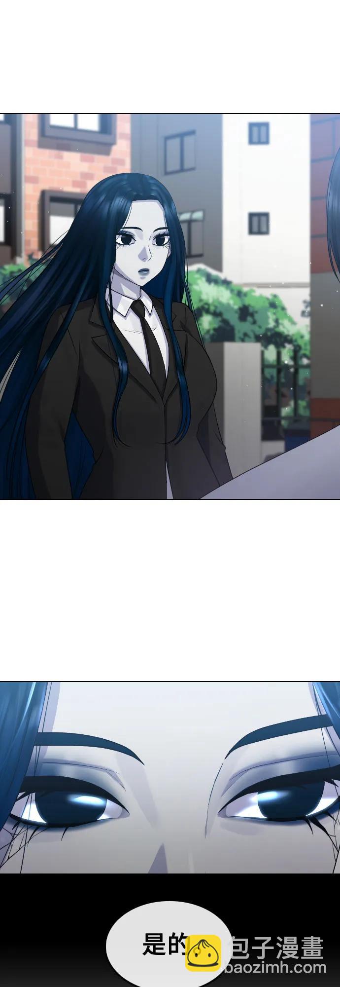 [第83话] 愿望46