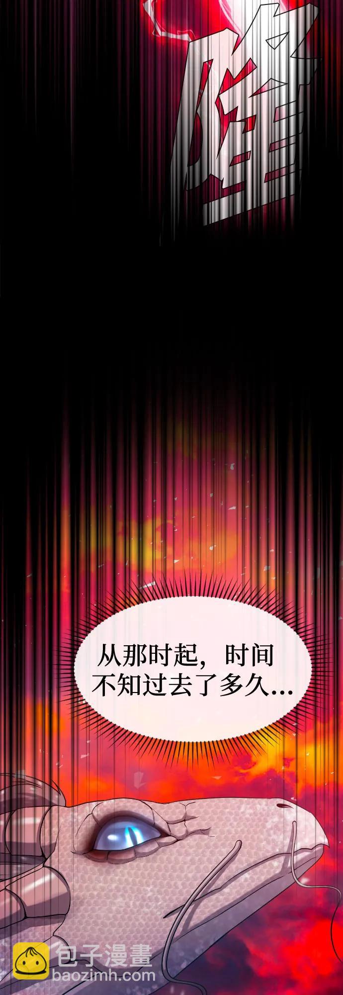 [第83话] 愿望5